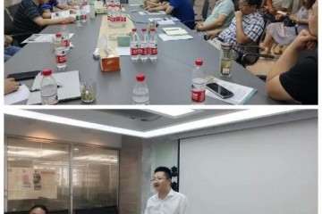 如皋市花木盆景产业联合会培训