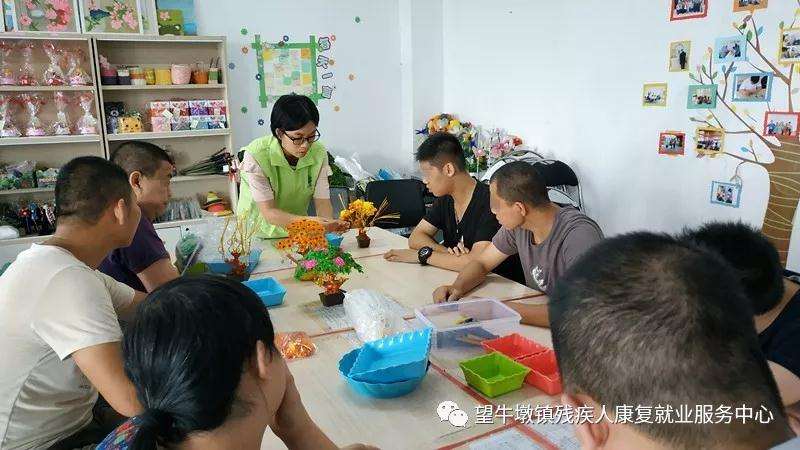 七色盆景作为工艺品装饰