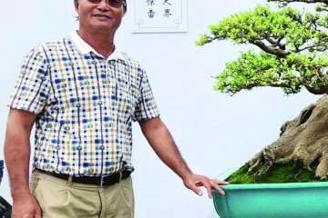 罗传忠是个多才多艺的盆景艺术家