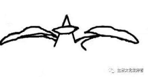 直斜型盆景怎么造型的技巧