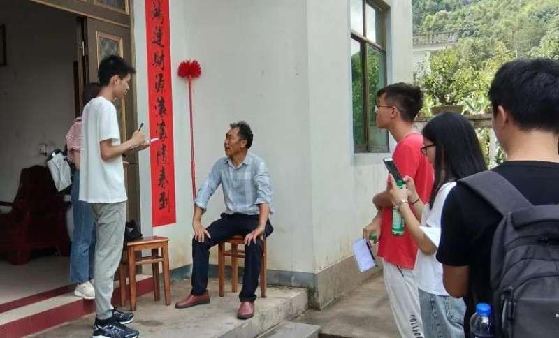 怎么保护徽派盆景进而促进传统文化产业