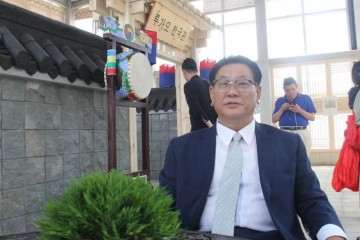 韩国盆景大师馆在如皋安家落户