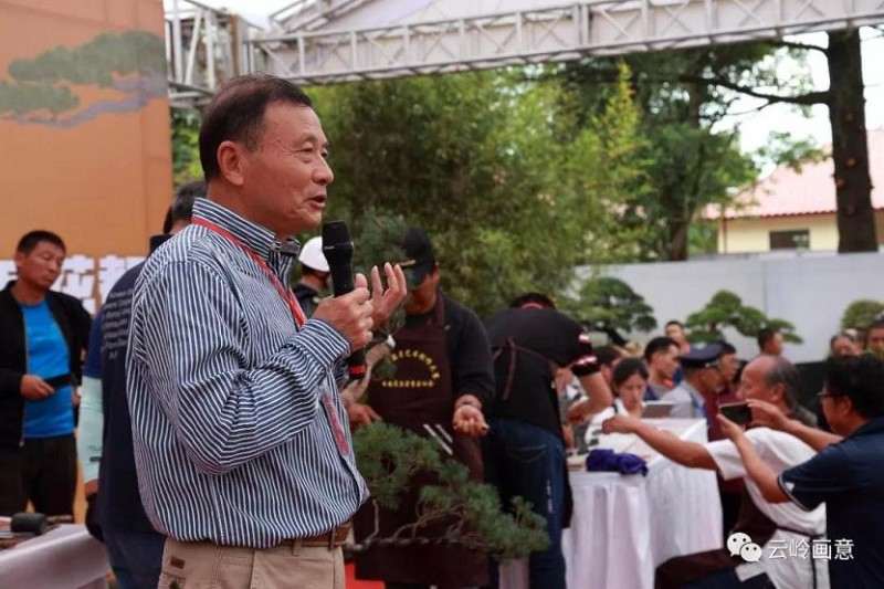 2019年国际盆景协会BCI盆景展现场创作表演