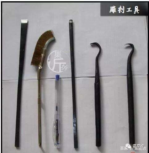 盆景定型与舍利干水线的勾勒技巧