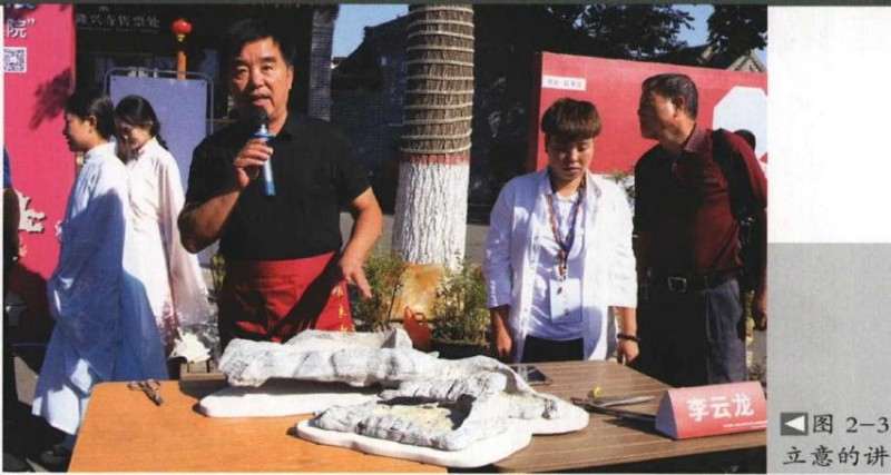 石榴青苔盆景怎么制作的方法