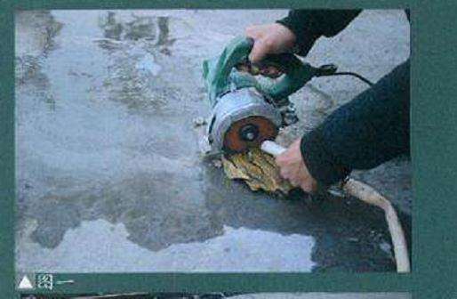 图解 怎么制作山水盆景的5个步骤