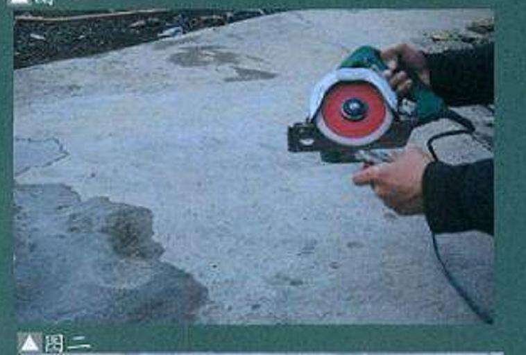 图解 怎么制作山水盆景的5个步骤