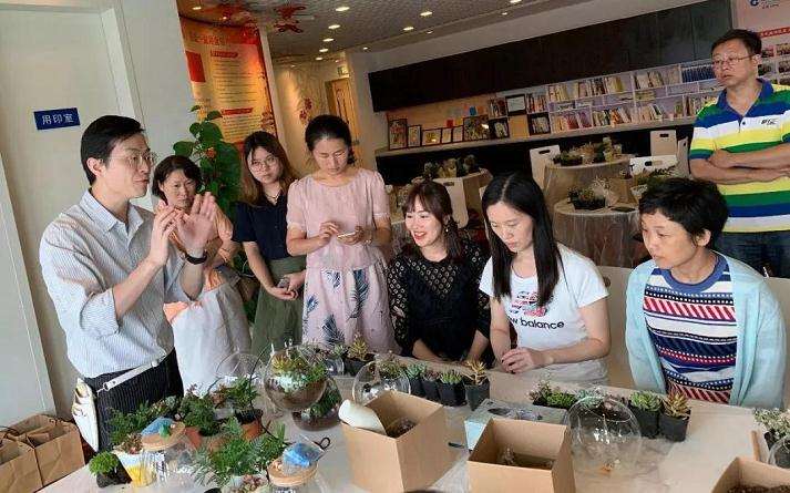 客户经营管理处开展庆中秋 栽盆景主题活动