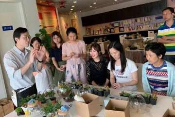 客户经营管理处开展庆中秋 栽盆景主题活动