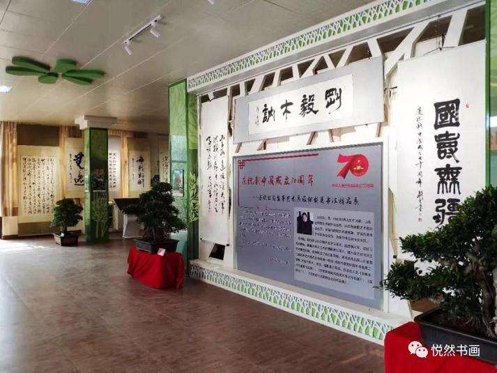 泉城公园盆景艺术展即将开幕