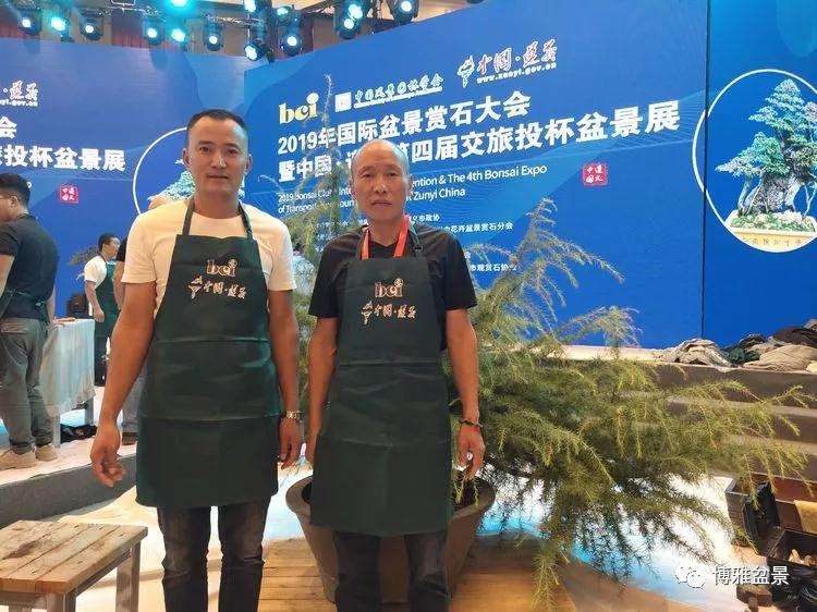 四川省盆景协会副会长 邓文祥