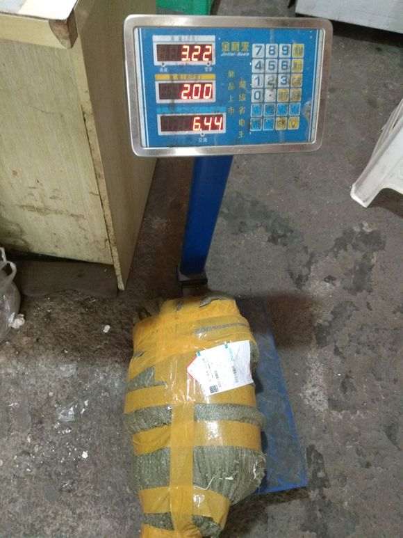 昨天买了十多棵金弹子下山桩生桩收到了