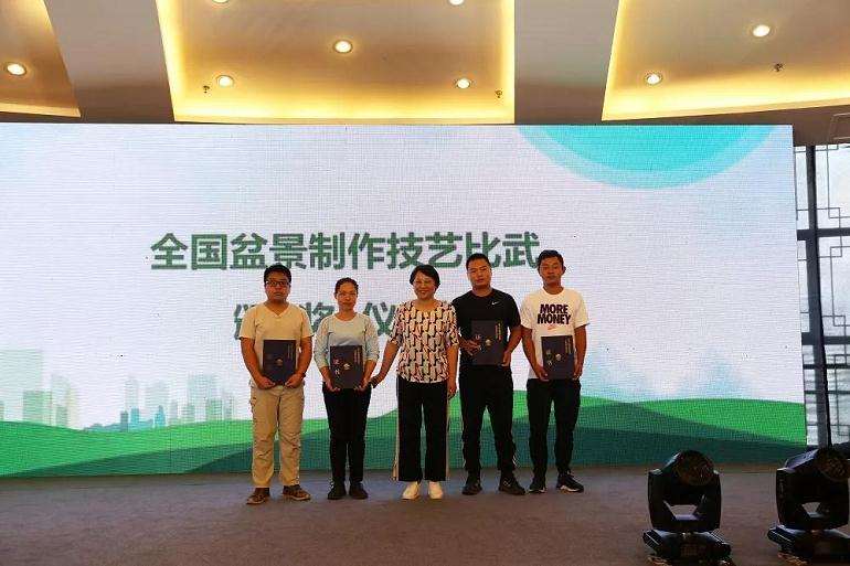 从盆景的三重境界谈盆景制作的学习方法