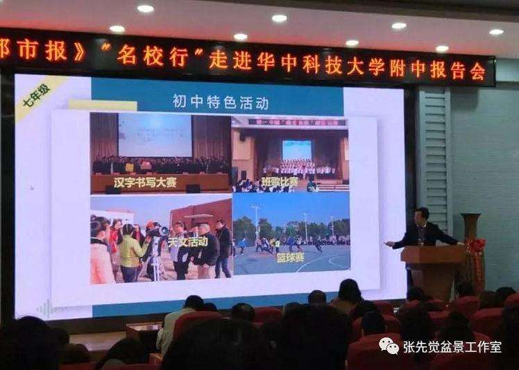 中国盆景的未来在哪里 可能没有前途