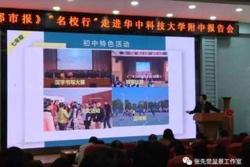 中国盆景的未来在哪里 可能没有前途