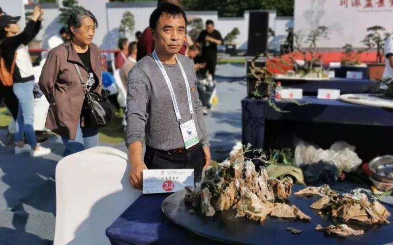  高县盆景艺术协会参加第七届中国成都国际非物质文化遗产节活动荣获一银两铜佳绩