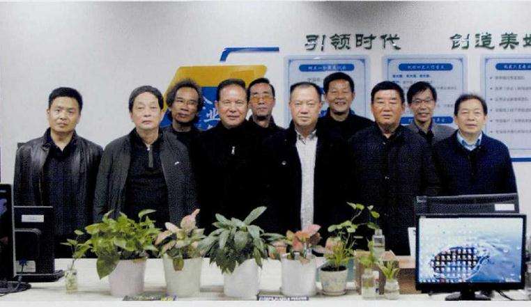 2019 访问武汉屹园盆景博物馆 图片