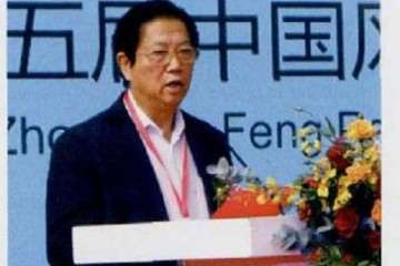 2019年 南京第五届中国风盆景展 图片