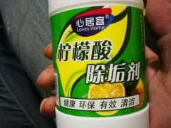 柠檬酸用于栀子花下山桩花可以吗 图片