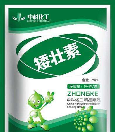 植物生长延缓剂在园林花卉中的应用