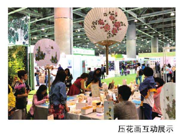 2018年 广州国际花卉艺术展 图片