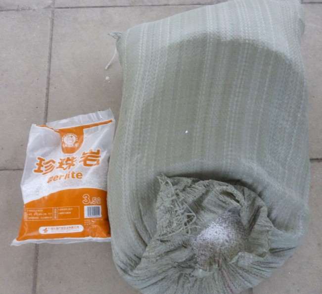 珍珠岩价格差很大 去多肉植物市场买了一些 价格涨了不少