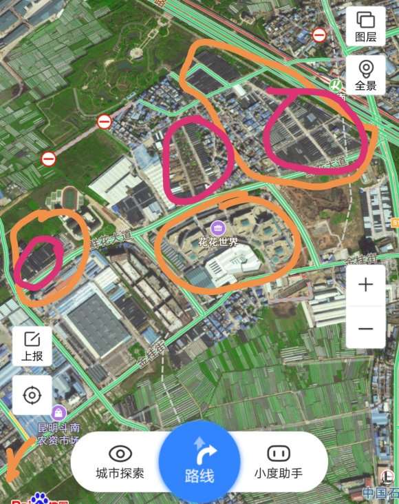 昆明多肉大棚详细地址在哪里