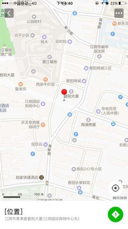 江阴哪里有多肉大棚 地址在红光村