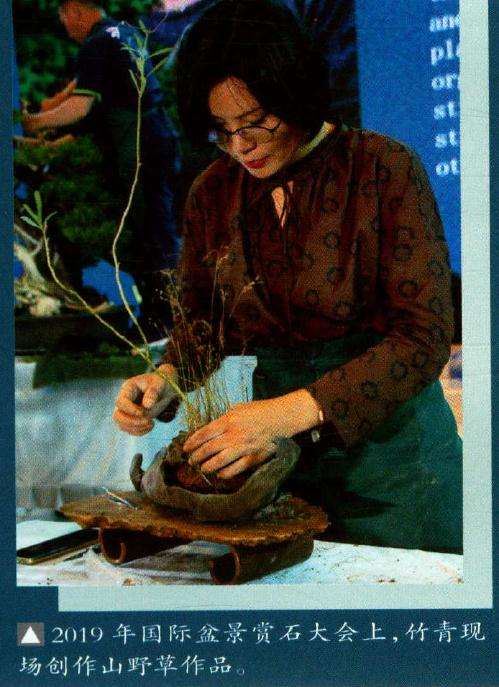 2019昆明举行中国女盆景师成立仪式