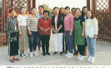 沐阳女性盆景爱好者 张士花