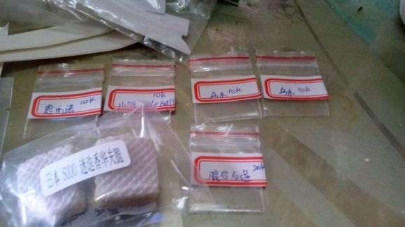 气温多少度最适合多肉播种