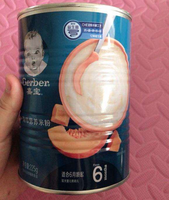 这个奶粉罐子能不能种多肉植物