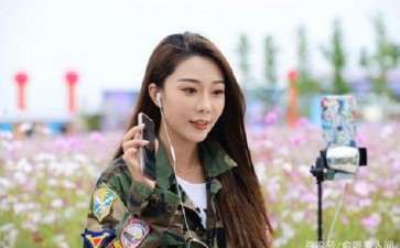 花卉直播平台怎么选择很重要