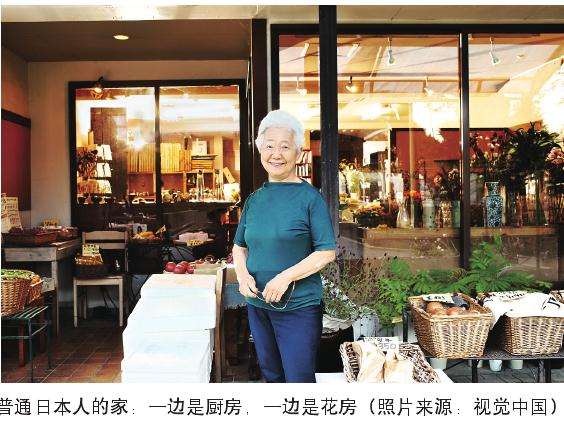 饱经风霜的上海花市 90年代就歇业连