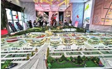 春天花乐园服务于花卉产业的资源聚合平台