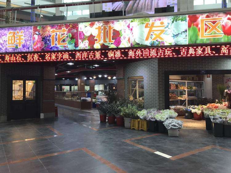 年宵花展将会是广州春节旅游的一大趋势