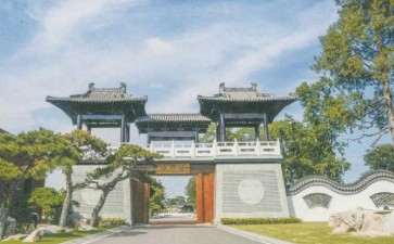 琅琊盆景园参访归来记略 图片