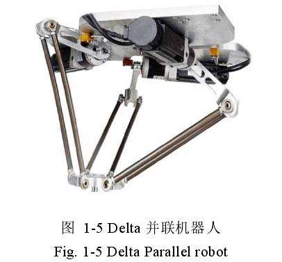 荷兰VISSER开发的PC-16型花卉移栽机