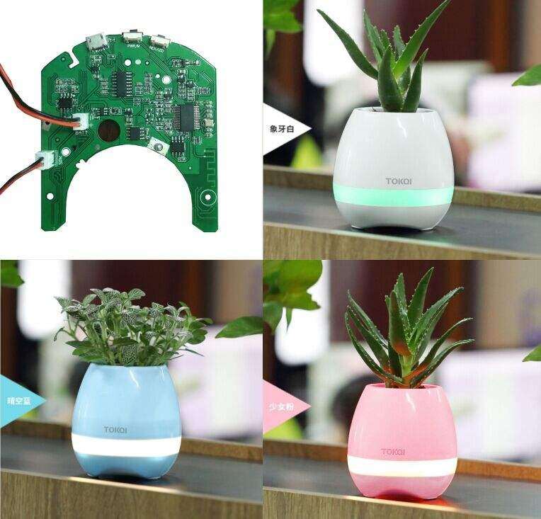 智能盆栽工作原理是什么