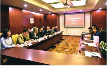 第十届中国花博会筹备工作汇报会在京举行