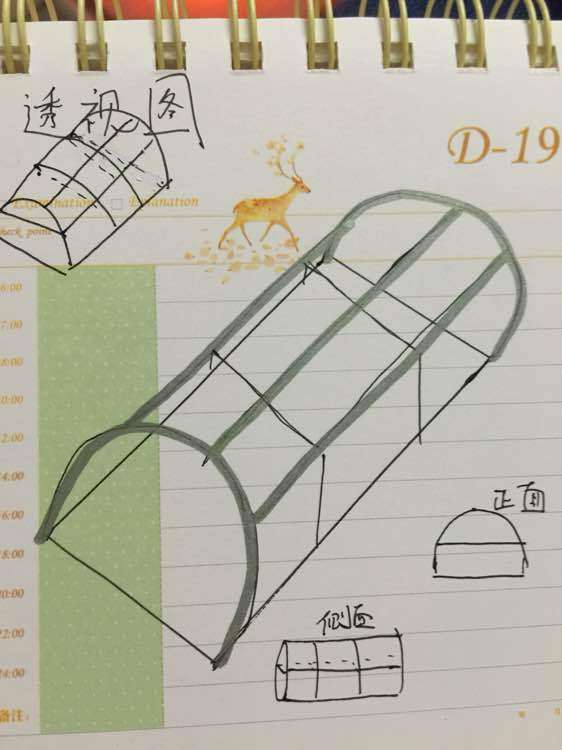 冬天怎么制作多肉大棚的方法