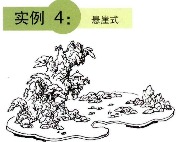 怎么制作悬崖式山水盆景