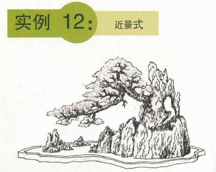 山水盆景怎么构图的方法