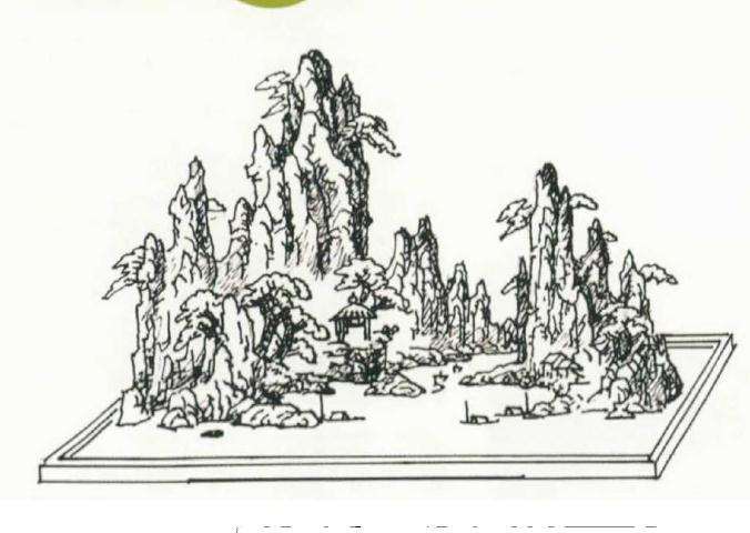 山水盆景怎么构图的4个要点