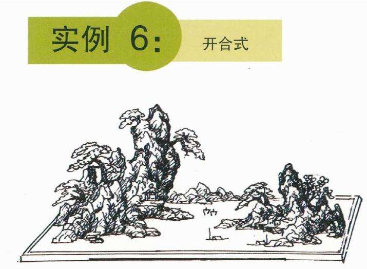 山水盆景怎么构图的方法