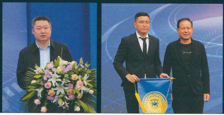 临沂举办盆景收藏家大展