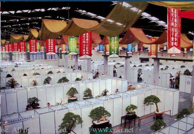 2016年 中国唐苑第四届唐风盆景展