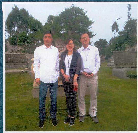 2016年 中国唐苑第四届唐风盆景展