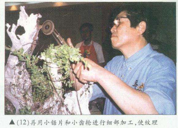 图解 木村正彦在菲律宾盆展上表演