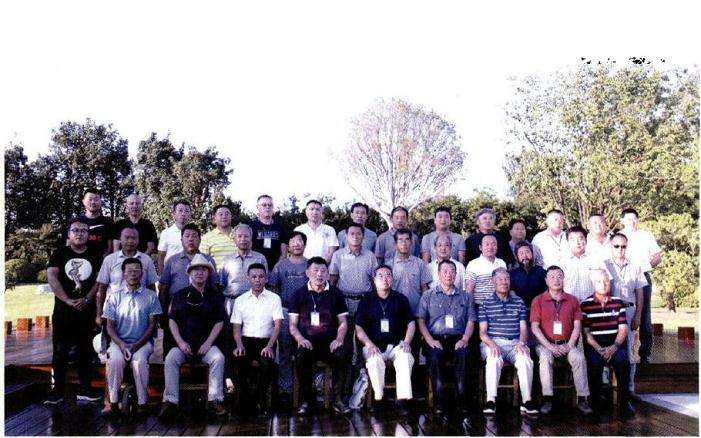 山东盆景协会联盟筹备会在临沂召开